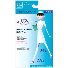 Set of 2 Slim Walk Socks, Nurse White, S - M (8.7 - 9.4 inches (22 - 24 cm)