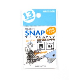 BREADEN BREADEN-SNAP/Tonalino Eyes M (9 Pieces) Black