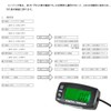 Digital Tachometer, Motorcycle, Engine Tachometer, Easy to Wear and Highly