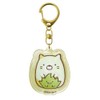 Ki Company Sumikko Gurashi Plump Key Holder Cat CPU1-SG-NE
