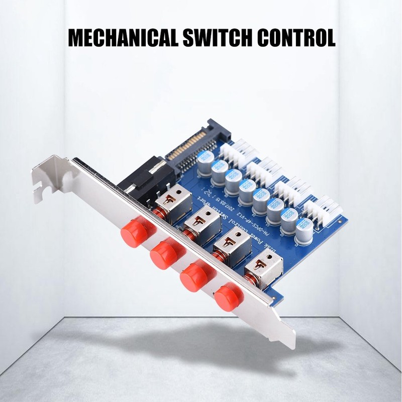 Hard Drive Power Switch Module for 120mm Full Height Expansion