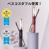  Maquillage Dramatic Essence Mascara (Long Curl) BR660 Unscented Mocha