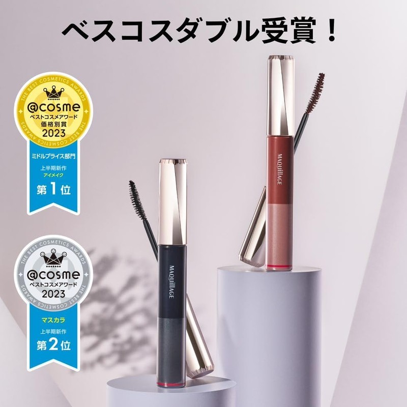  Maquillage Dramatic Essence Mascara (Long Curl) BR660 Unscented Mocha