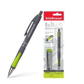 1 Mechanical Pencil + 20 Replacement Leads 0.5 mm HB ErichKrause Megapolis Mechanical Pencil