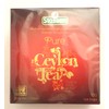 Pure Ceylon Tea (Quality No 1 /100-ct) - 7.05oz (Pack
