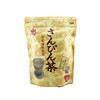 Uchinamun Higa Cha Sanpin Tea, 0.07 oz (2 g) x
