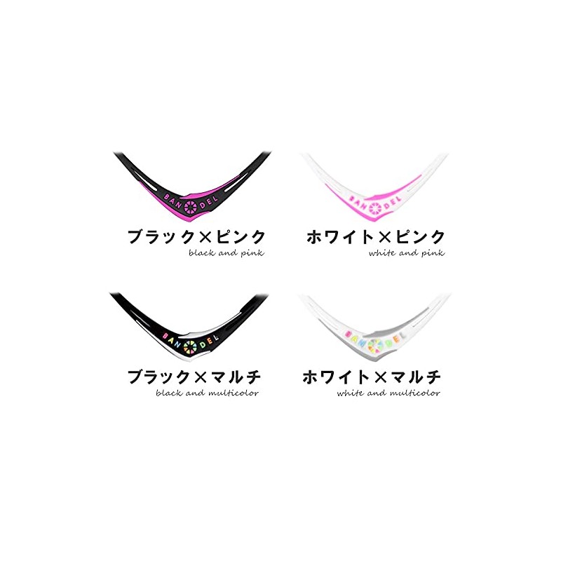 BANDEL Cross Necklace, white