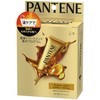 Pantene Treatment Thick Treatment Program 0.5 oz (15 g) x