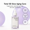 ONE THING [ONE THING]Peptide Retinal Serum 50ml