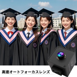 ELP 1080P 120fps USB Camera (for Computer) 12MP Wide Angle PC Camera High Speed Mini UVC USB2.0 Webcam (for Desktop Computer) Industrial USB Security Camera Mini Lightburn Camera for Raspberry Pi (100