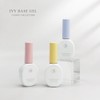 Gracia Jinbee Ivy Base Gel NO.2 11ml / 그라시아 진비