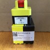 Giovenzana Emergency Stop Switch SLA11NPNCKMS16