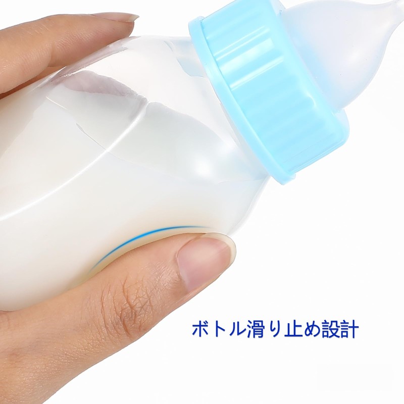 LEDMOMO Pet Bottle 120ml Kitten Milk Feeding Bottle Puppy Nutrition