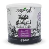 Abu Auf Oriental Original Turkish Coffee Cafe Arabic Arabian Arabica