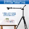 Velbon 0017915501737 Carbon Extension Pole 500AZ AMZCEP-500 Tripod Extension 19.7