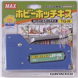 マックス ホッチキス ホビー用 TG-H専用針1208F