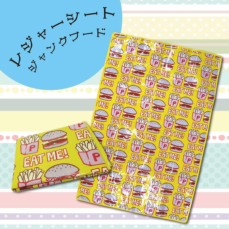 DINOSAURS Dinosaurs Okutani Corporation Leisure Sheet (Picnic Supplies) Excursion Goods,
