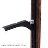 Waki Sangyo WPS010 Pillar Shelf, Shelf Bracket for Three(3) 1x4