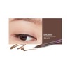 ETUDE [ETUDE]Drawing Show Brush Liner 02 Brown