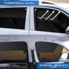 Front Side Wind, Light Shielding Sun Shade, Driver Passenger, Car