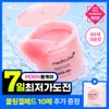 MediCube [Cooling Glow] MediCube PDRN Pink Collagen Toning Gel Toner