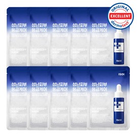 isoi Acni Dr. 1st Speedy Mask Sheet - isoi Acni Dr. 1st Speedy Mask