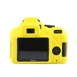 D3400 Silicone Case, TUYUNG Texture Camera Housing Shell Case Protective Cover, Compatible with Nikon D3400 Cameras, Yellow