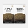 Surimax 2 boxes 120 tablets / 서리맥스 2박스 120정