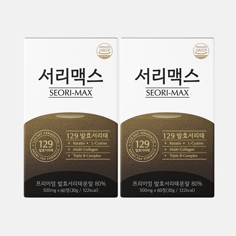 Surimax 2 boxes 120 tablets / 서리맥스 2박스 120정