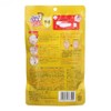 Value Set of 3 [Horse Oil Blend] Foot Run Express,