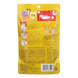 Value Set of 3 [Horse Oil Blend] Foot Run Express, 1 Dose (Set of 2)