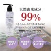 L EFORM Natural Delicate Zone Soap, 99% Natural Ingredients, Odor,