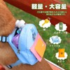 Dog Backpack, Harness, Lead, Set, Pet Backpack, Cartoon, Dogs, Cats,