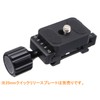 INPON 25mm Quick Release Clamp Arca Swiss Compatible Strap Hole