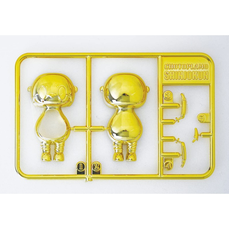 Asuka Model YWCP-019 Choto Plastic Model Series Spin Off Shinjo-kun