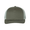 Richardson Trucker Cap Adjustable Beetle/ Quarry