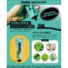 SWAG Toothpaste Toothpaste Super Mint, Xylitol Blend, 3.5 oz (100
