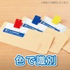 Open Industrial Clip Plastic Clip Card Stand 10 Pieces Red