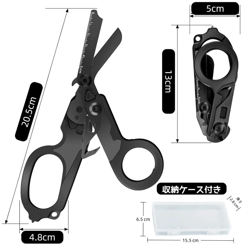 KERURU Multi-Tool Scissors Foldable 5-IN-1 Nurse Scissors High Hardness Stainless