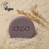 (올고)미니바3종증정라이스 클렌징 바 - 쌀발효성분 약산성 세안바 (Olgo) Mini Bar