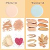 Samcos Cushion Funde Puff Sponge Makeup Sponge Makeup Puff Multi-functional