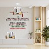 [Sakura Zen] God Shelf, Wall Hanging, All-Purpose Cypress Bill Stand,
