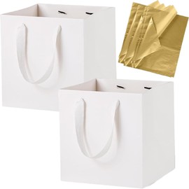 MAQMAQQ Large Square Gift Bags Square Bottom Bags with Handles for Party Favor, Birthday Gift Bag (12 x 12 x 12 in, 2 CT) (White (2Pcs))