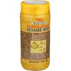 JFC INTERNATIONAL SESAME SEED WHT RSTD