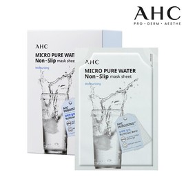 ahc (현대Hmall)AHC 마이크로 착붙 마스크 10매 2종 중 택1(퓨어워터/로즈마리) (AHC Micro Fit Mask 10 Sheets Choose 1 of 2 Types (Pure Water/Rosemary))