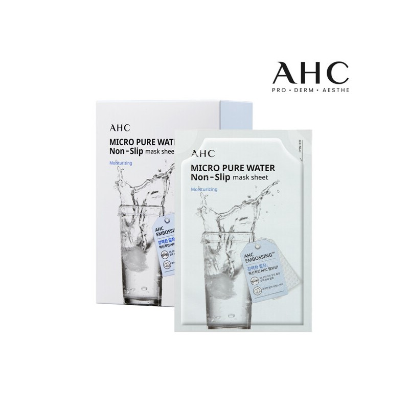 ahc (현대Hmall)AHC 마이크로 착붙 마스크 10매 2종 중 택1(퓨어워터/로즈마리) (AHC