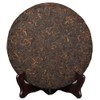 LWXLJMJZC-12.5 oz (357 g) Chinese Tea Black Tea