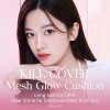 CLIO [ CLIO ] KILL COBER MESH GLOW CUSHION 15g