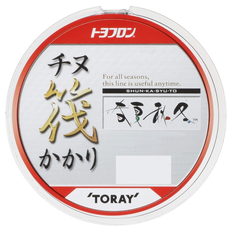 Toray (Toray) Line Toyota Front tinu Medusa For Spring, Summer,