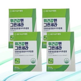 For stomach health, Green Cera liquid 30 packets (4 boxes) Green Cera-F, Indongdengdeng Flower Bud Extract / 위건강엔 그린세라 액상 30포 4박스 인동덩굴꽃봉오리추출물 그린세라-F